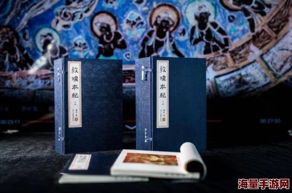 小说gh：一场颠覆传统的文学盛宴，揭开虚构与现实交织的神秘面纱！