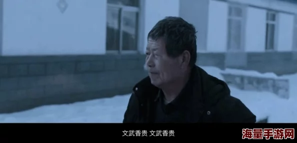 小说gh：一场颠覆传统的文学盛宴，揭开虚构与现实交织的神秘面纱！