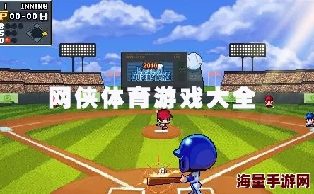 2024年流行的大亨游戏前五名及免费大亨游戏精选推荐