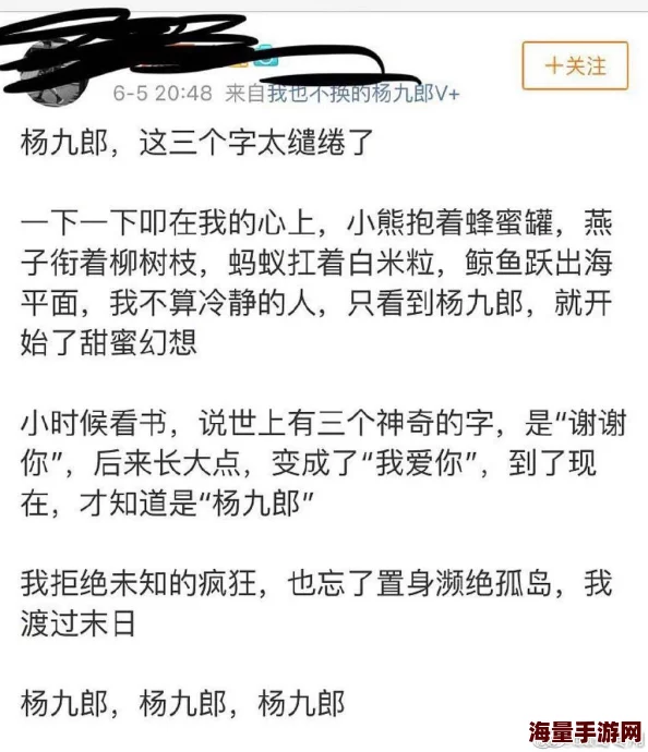 91吃瓜网 必吃大瓜：最新热门话题与精彩评论汇总，带你了解最热的娱乐八卦和社会动态！