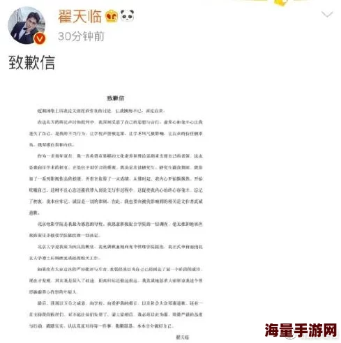 91吃瓜网 必吃大瓜：最新热门话题与精彩评论汇总，带你了解最热的娱乐八卦和社会动态！