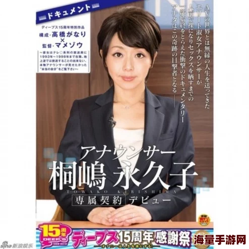 黄色av内容引发热议，网友热衷讨论其背后的文化影响与社会反响，相关话题持续升温！