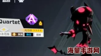 深入解析雷狮技能强度：凹凸世界手游中雷狮角色表现如何？