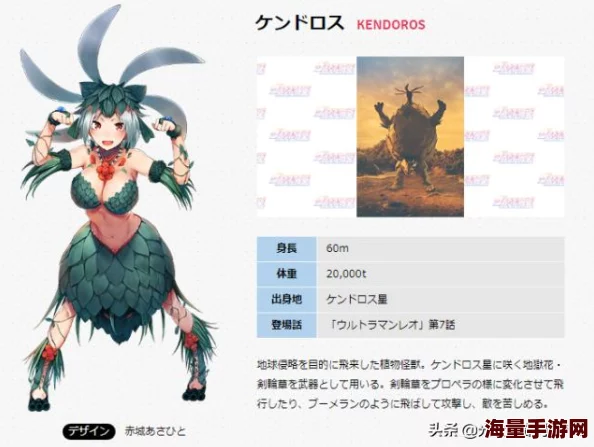 探索《我的世界》中岩浆的英文表达与特性详解