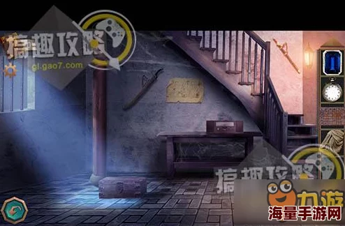 全面解析：密室逃脱游戏之遗失神秘宝藏终极攻略指南