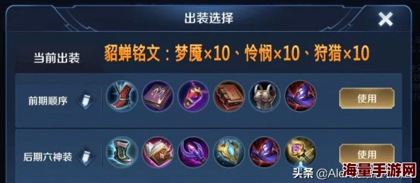 《龙腾世纪：影障守护者》全面解析法师职业及其专精特色与玩法