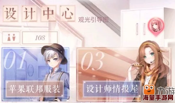 闪耀暖暖：时光钟表铺全面玩法指南与精彩内容解析