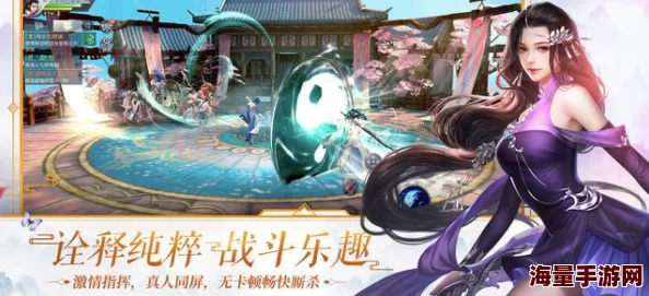逆水寒手游絮絮狐语任务攻略：如何成功喂养狐狸完成逸闻