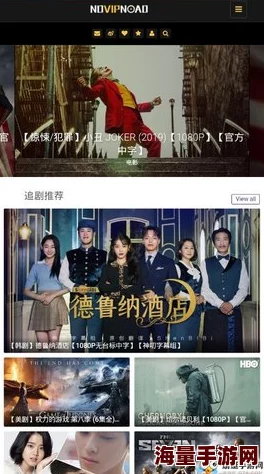 手机在线观看一级午夜片：最新资源更新，畅享高清视听盛宴，尽在掌握之中！