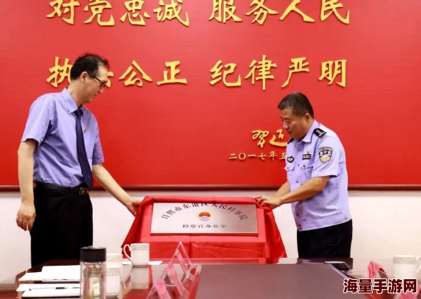 办公室新动态：提升工作效率的五大策略与团队协作的重要性分析