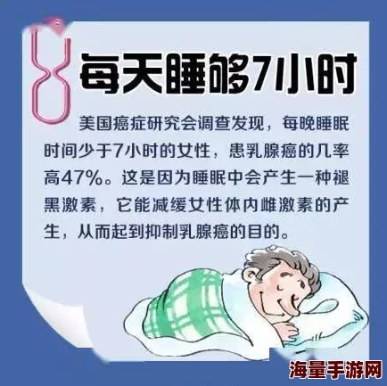 男人用手过度怎么恢复？专家分享有效方法，助你重拾健康与活力！