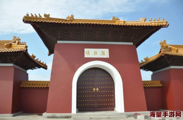 心海被丘丘人抓去繁衍后代
