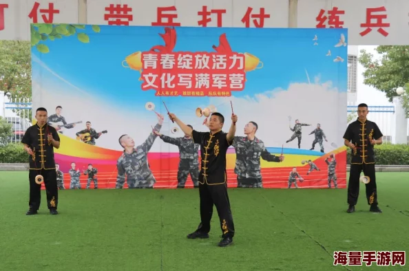 超级人人操：最新动态揭示了这一平台在用户互动和内容创作方面的显著变化与发展