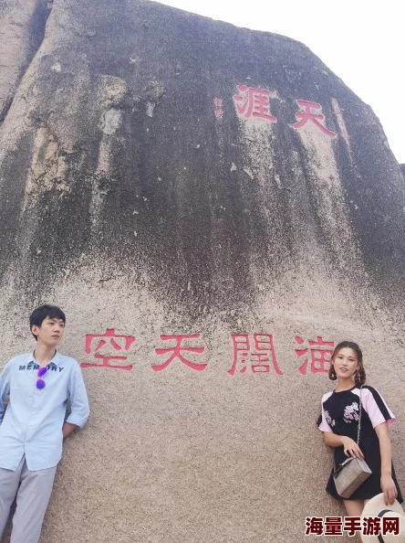 海角邻居：最新动态揭示了两国关系的微妙变化与未来合作的潜力，值得关注