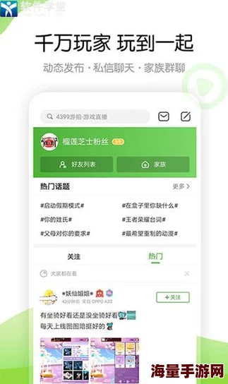 修勾地铁逃生游戏官方下载安装地址及安全渠道推荐分享