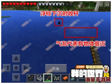 钓鱼世界游戏官方下载地址分享：轻松获取钓鱼世界在哪里下载的指南