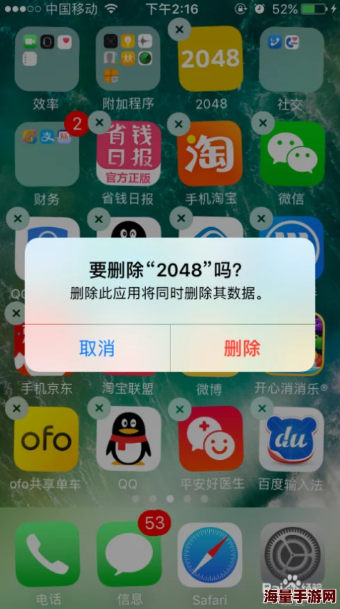 全面解析水果消消乐下载渠道，分享官方正版水果消消乐下载地址