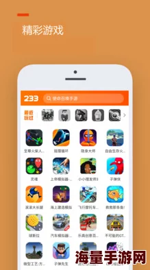 全面解析水果消消乐下载渠道，分享官方正版水果消消乐下载地址