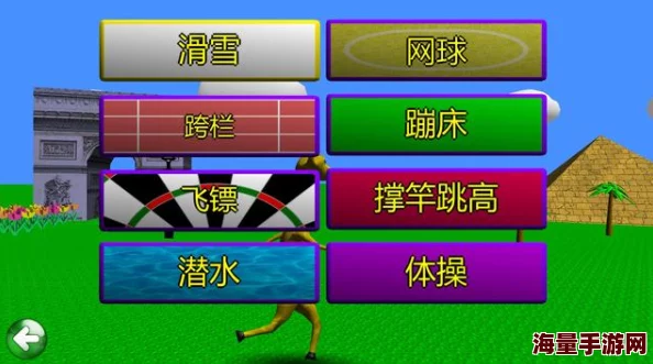 2024年最受欢迎的颜色游戏推荐：精彩纷呈的颜色游戏排行榜TOP榜