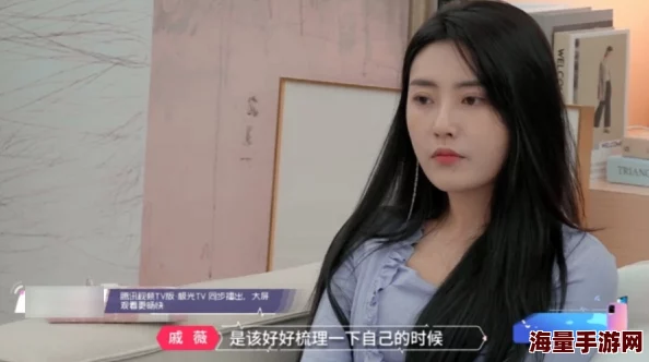抽搐一进一出无遮无挡男女：最新动态揭示了这一现象背后的心理因素与社会影响，引发广泛讨论与关注