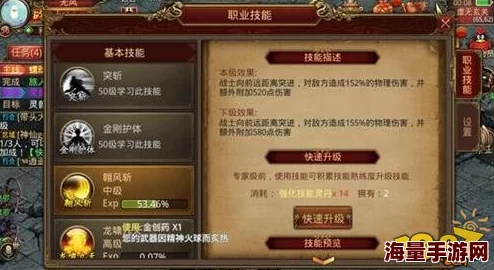 全面指南：如何下载咒术回战手游及官方下载地址介绍详解
