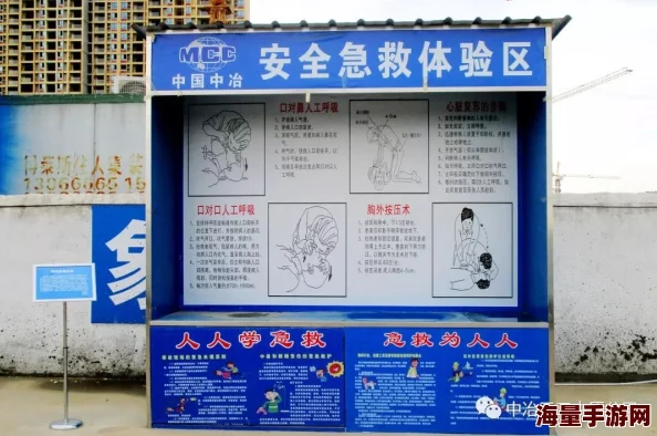 老少配孩交乄：探讨不同年龄段之间的情感交流与相互影响的新动态分析