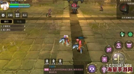 叠入深渊挑战攻略：如何有效击败加利莱亚BOSS战