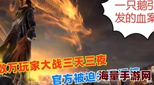 全面解析：光遇游戏中如何获取心如止水动作的方法介绍