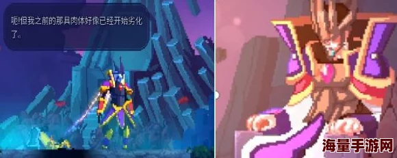 死亡细胞游戏中如何获取通往山洞的关键钥匙详解