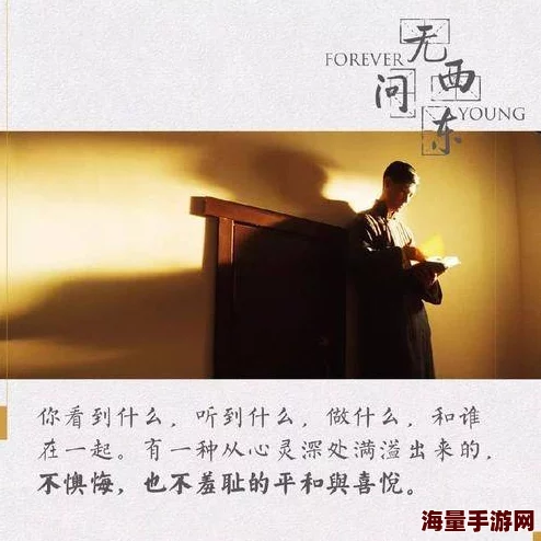 日本人惊呆了！新发现揭示他们的长寿秘诀竟然与饮食习惯息息相关，令人震惊的真相浮出水面！