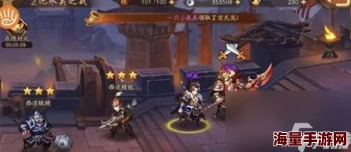 少年三国志2高效升级攻略：解锁241级快速进阶技巧与策略推荐