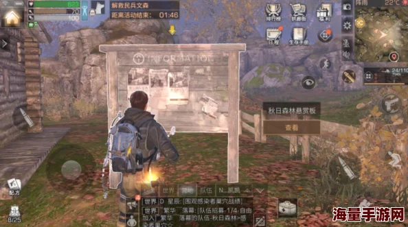 深入探索：解密《少女前线》云计划炽热内幕，及其与游戏世界的深度碰撞