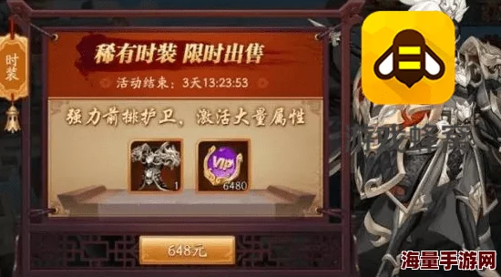 少前云计划全面攻略：新手必看技巧，助你快速上手游戏