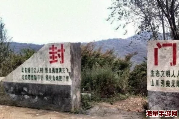 乡村乱：震惊全国的怪异现象频发，农田变公园，村民无奈搬离家园！