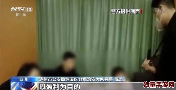 被几个男人用各种东西侵犯的案件最新进展：警方已介入调查，受害者正在接受心理辅导与法律支持
