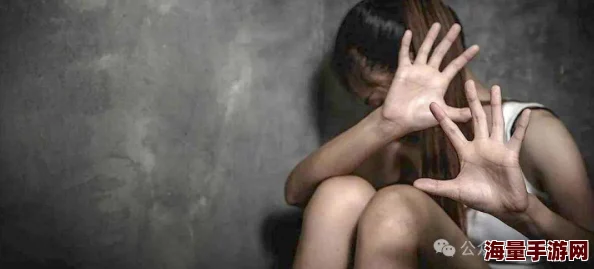 被几个男人用各种东西侵犯的案件最新进展：警方已介入调查，受害者正在接受心理辅导与法律支持