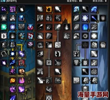 魔兽世界WLK版本闪光雷图纸获取攻略及详细方法解析