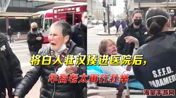 受趁攻睡着偷偷吃他的jiji，竟然引发了全网热议，网友们纷纷表示无法接受这一行为！