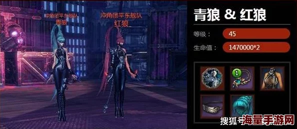 热血江湖中红狼与银狼的对比：哪个更适合你的游戏角色发展？