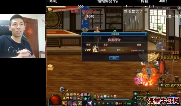 DNF乌鸡职业选择哪个属性强化更具优势分析探讨
