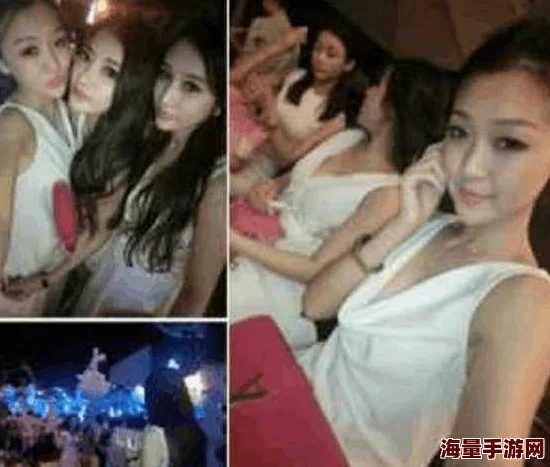 又粗又爽又色男女乱淫播放男女：最新进展显示该内容在多个平台被下架，相关责任人已被调查处理