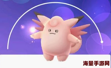 宝可梦大集结：皮可西角色详解与快速上手指南攻略