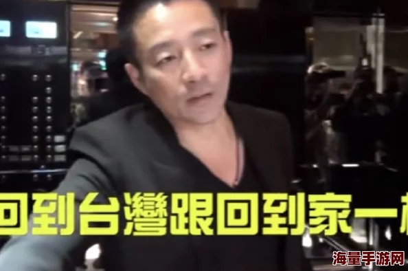 男人桶爽女人30分钟视频免费引发热议，网友们对内容的真实性和道德性展开了激烈讨论，观点各异
