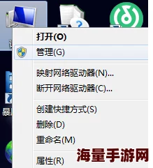 中国windows野外：探讨在中国特定环境下，Windows操作系统的应用与发展，以及其对当地科技生态的影响