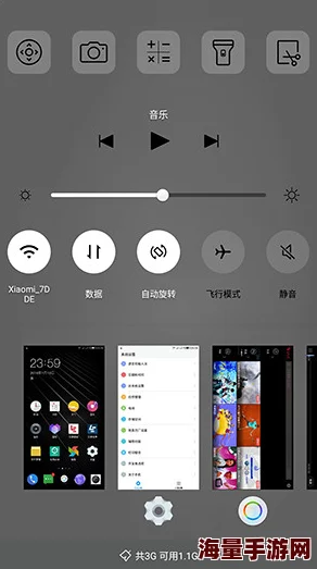 经典三级一区在线播放＂最新进展：该平台近期更新了用户界面，提升了观看体验，并增加了多种新内容类型