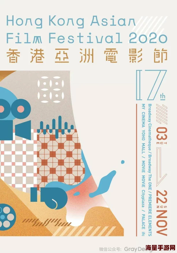 网友对于＂精品亚洲456在线播放＂的看法