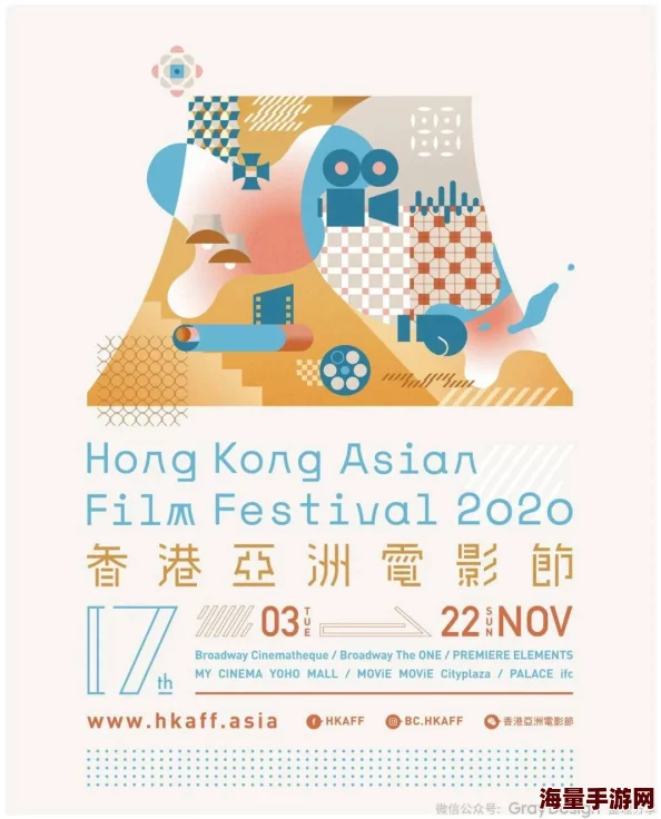 网友对于＂精品亚洲456在线播放＂的看法