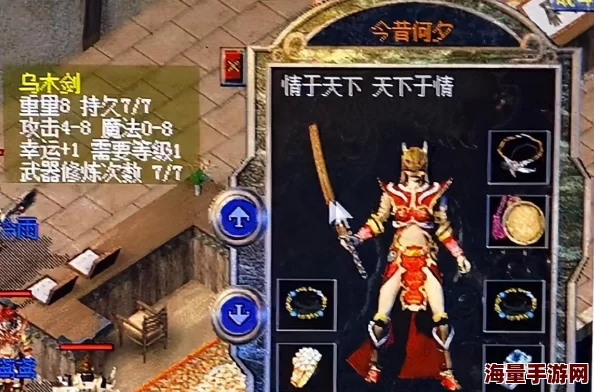 探索魔法工艺奥秘：深入解析魔骨尾的神奇特性与应用