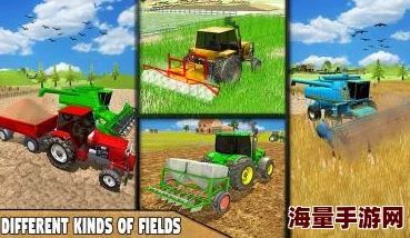 《Farming Simulator 25》震撼发布全新预告片，精选农机与新颖NPC闪亮登场