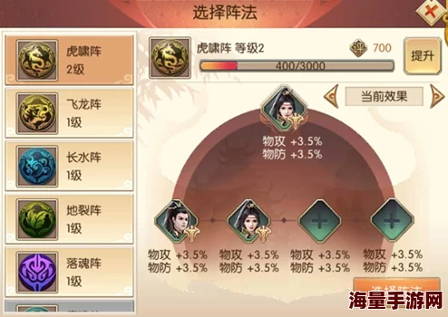 深度解析：魔法工艺中的狴犴飞剑流玩法技巧与策略讲解